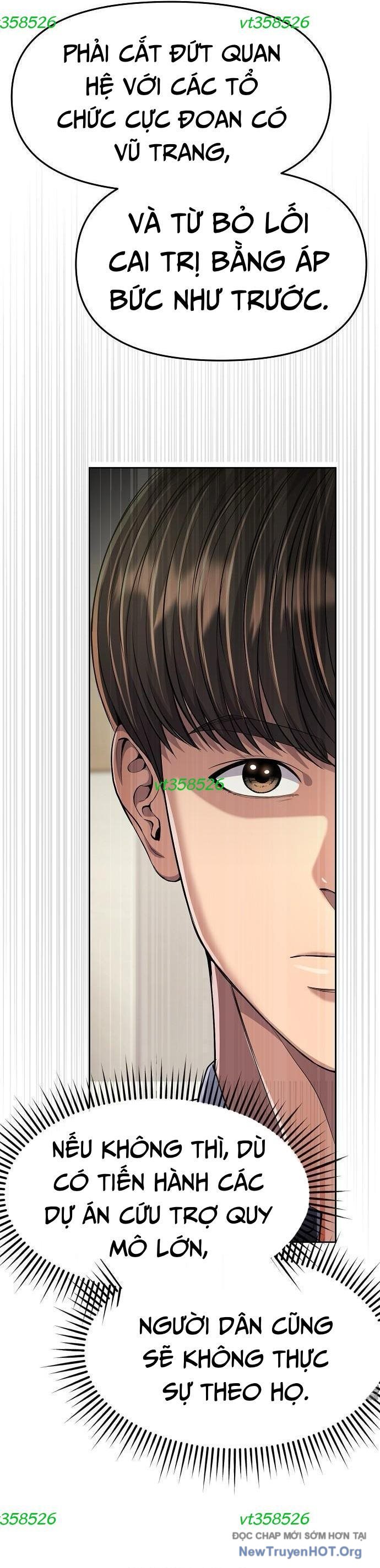 Ch.96 - 39