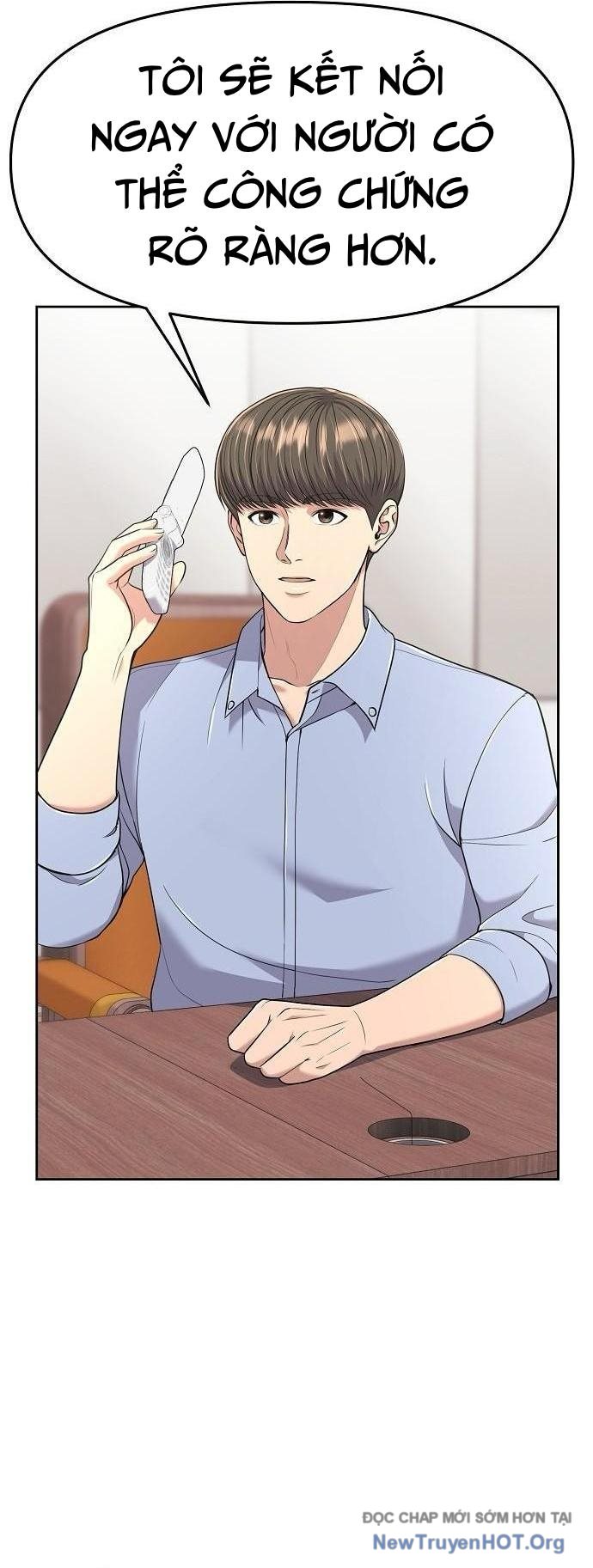 Ch.96 - 47