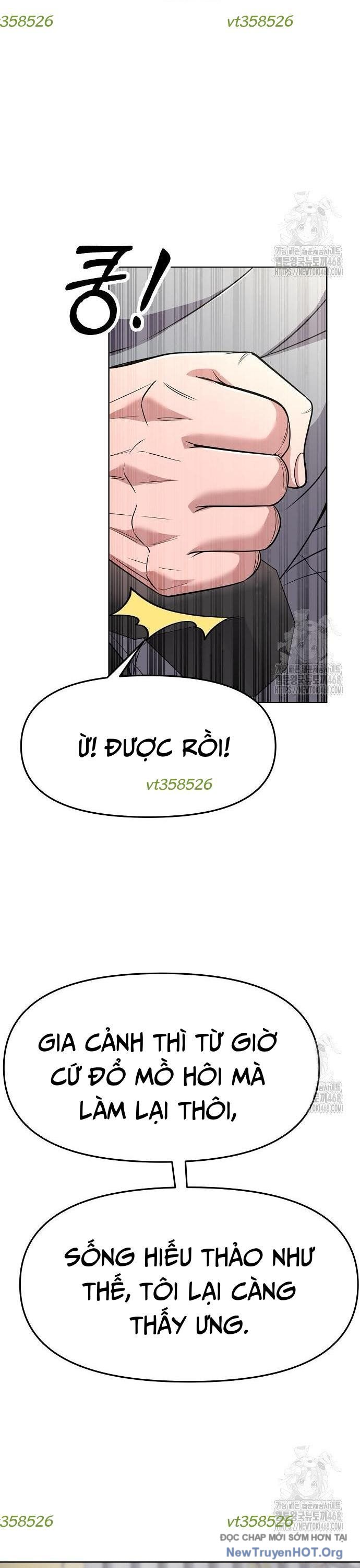 Ch.97 - 21