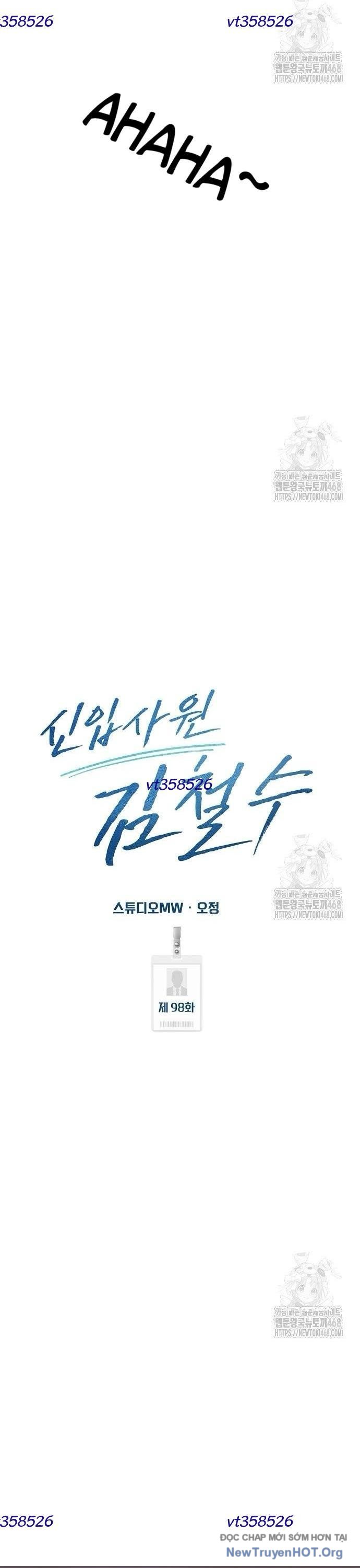 Ch.97 - 23