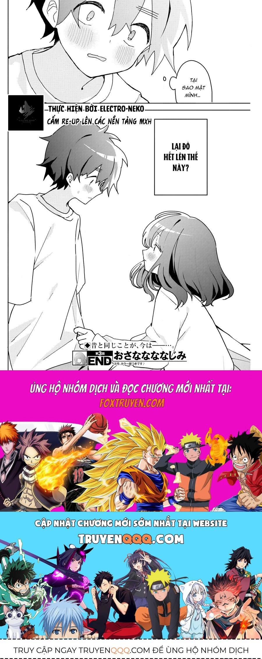 Ch.3 - 24