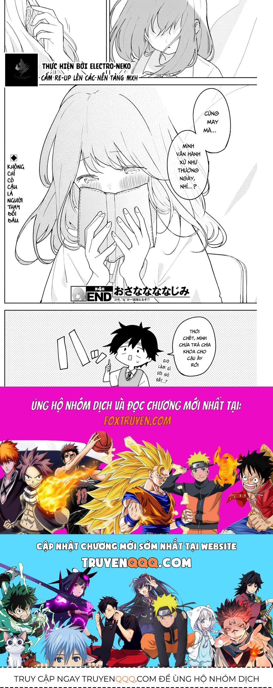 Ch.4 - 23