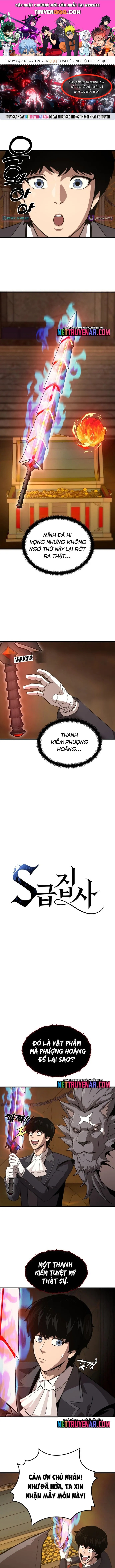 Ch.7 - 1