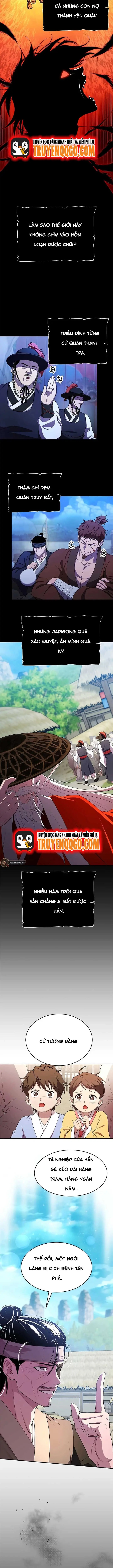 Ch.1 - 5