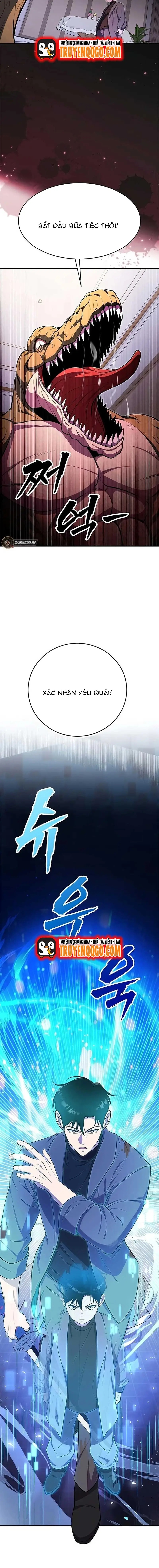 Ch.2 - 8