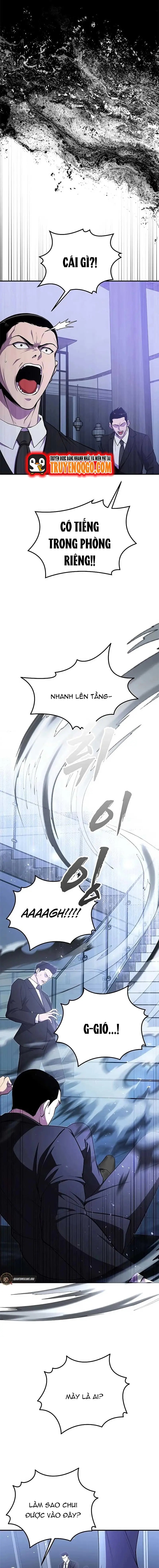 Ch.2 - 17
