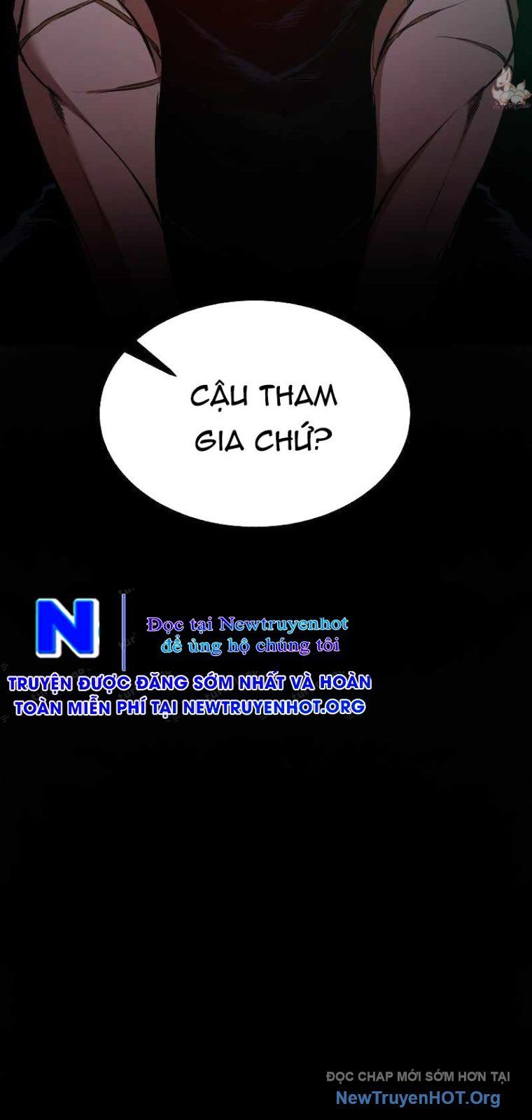 Ch.1 - 205