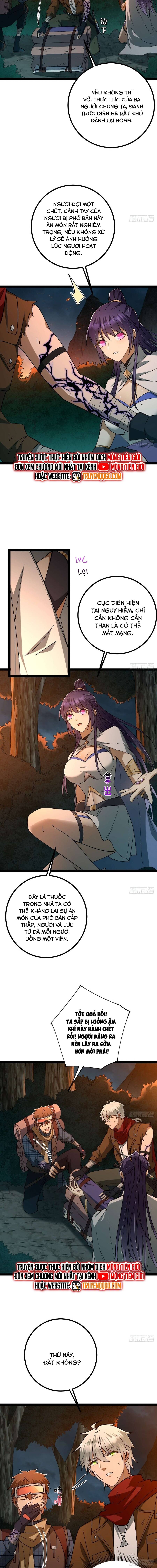 Ch.10 - 4