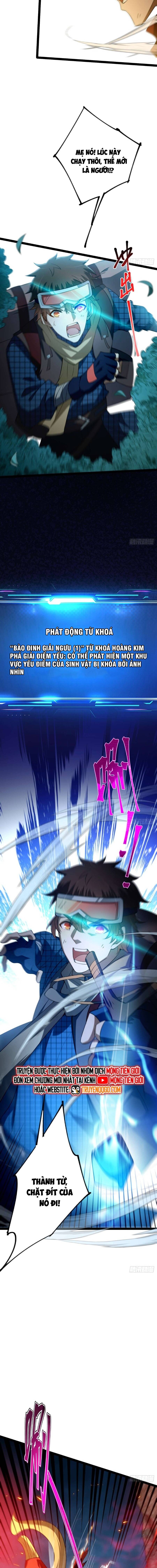Ch.10 - 16