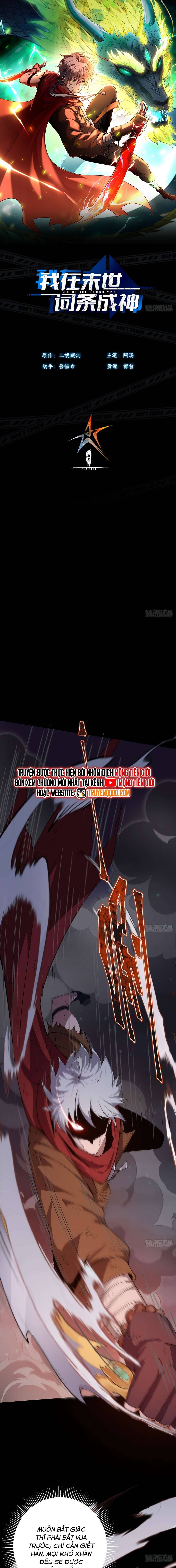 Ch.14 - 3