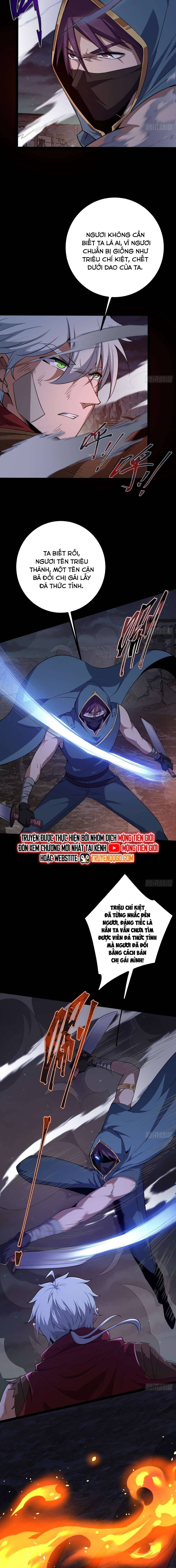 Ch.14 - 7