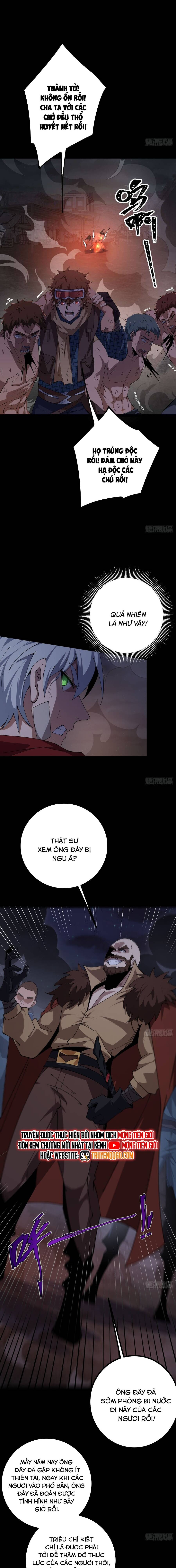 Ch.14 - 13
