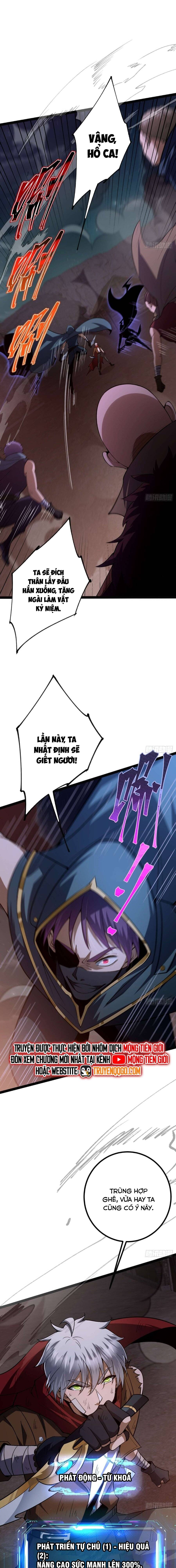 Ch.15 - 3