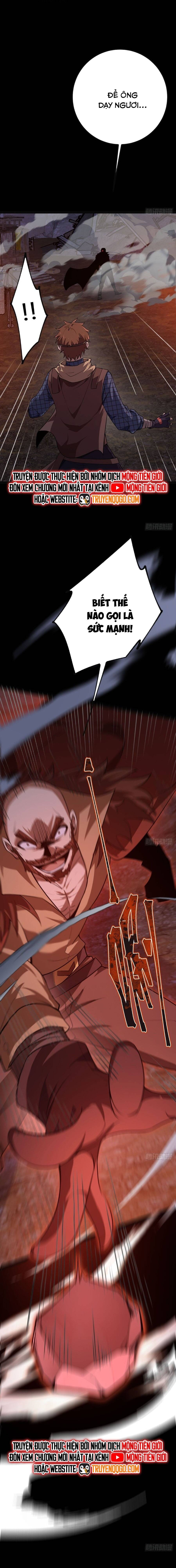 Ch.16 - 7