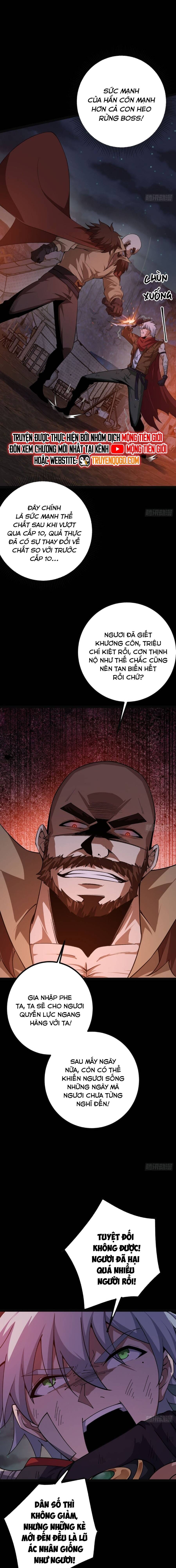 Ch.16 - 12