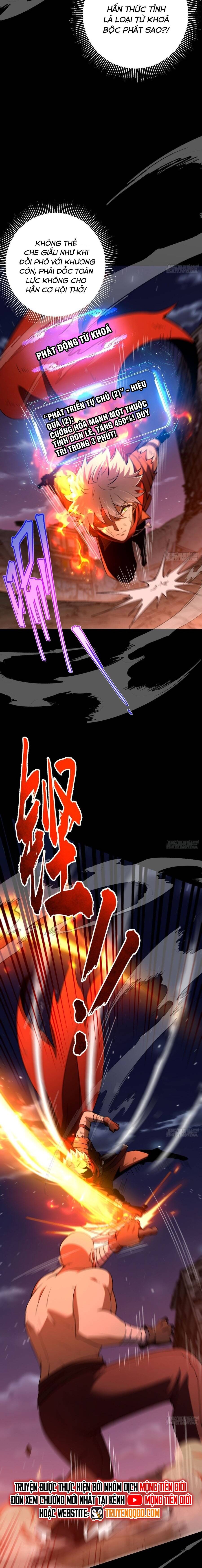 Ch.17 - 6