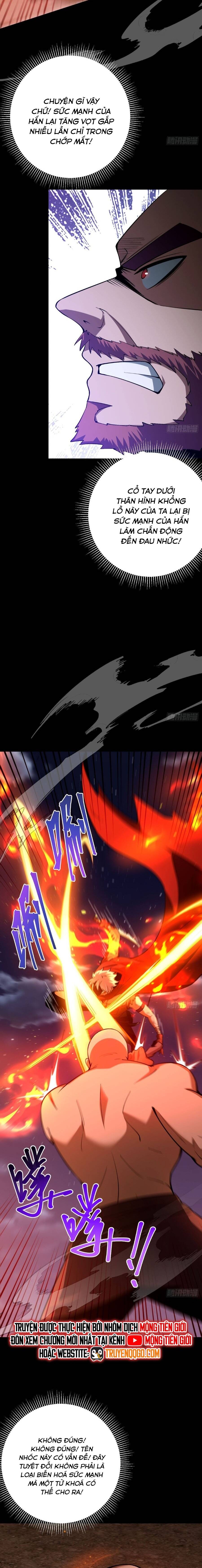 Ch.17 - 7