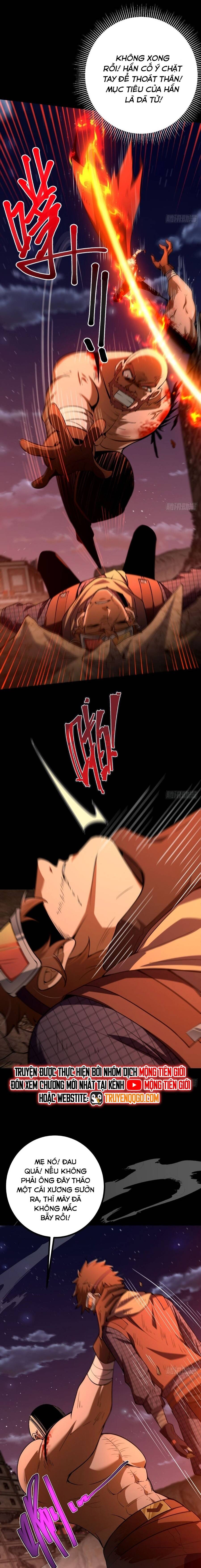 Ch.17 - 12