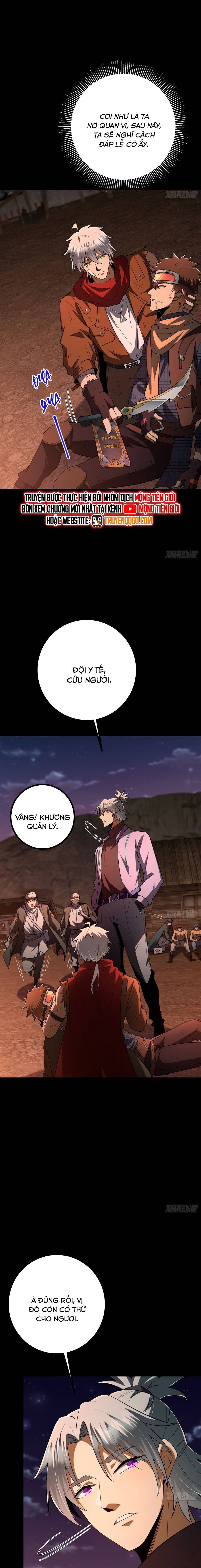 Ch.18 - 17