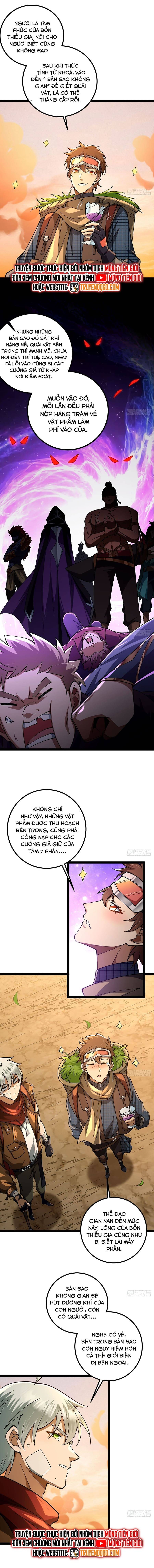 Ch.2 - 4