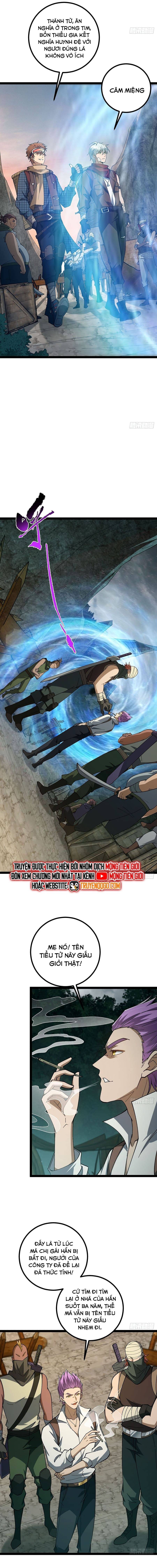 Ch.2 - 12