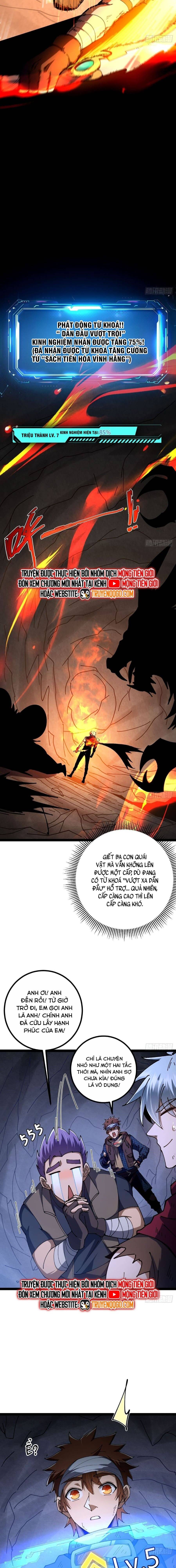 Ch.24 - 4
