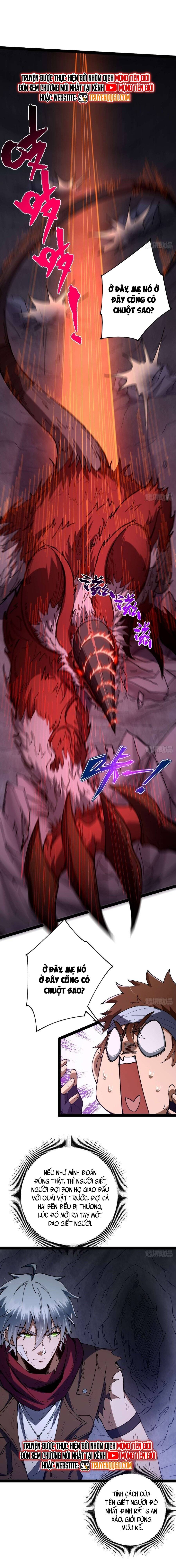 Ch.26 - 3