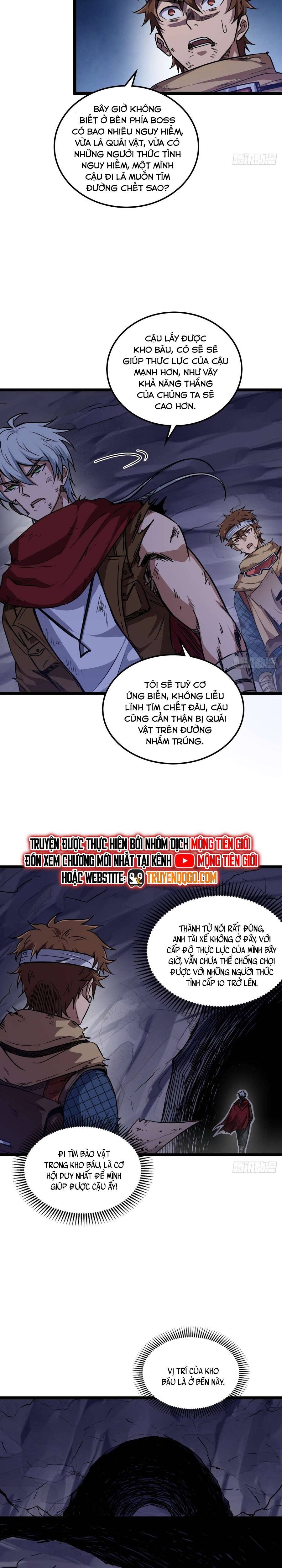 Ch.33 - 4