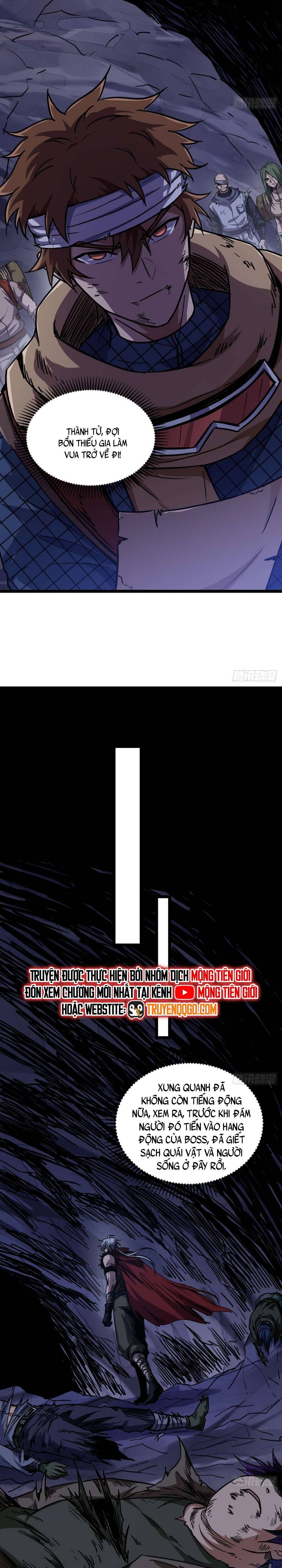 Ch.33 - 5
