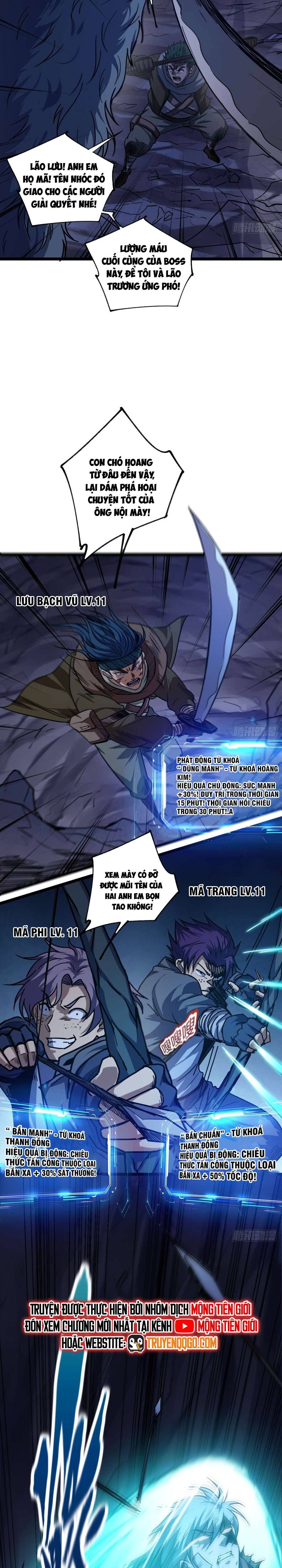 Ch.33 - 10