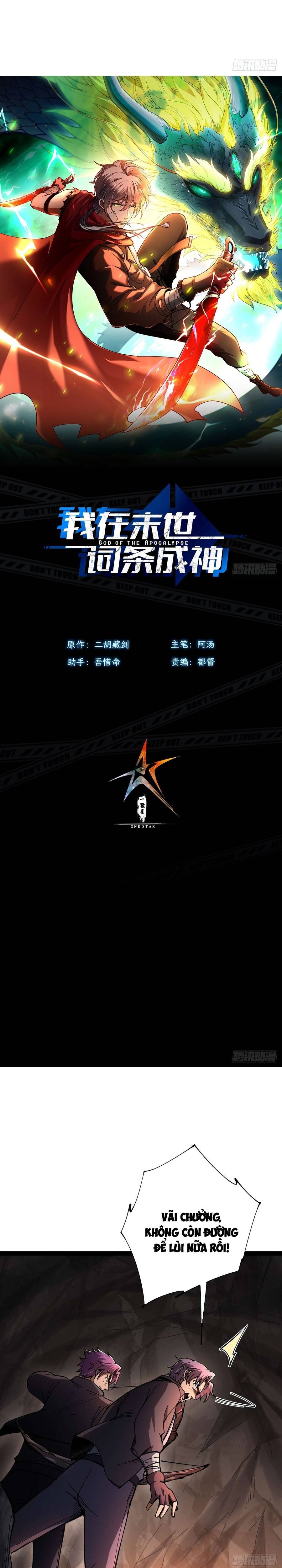 Ch.34 - 7