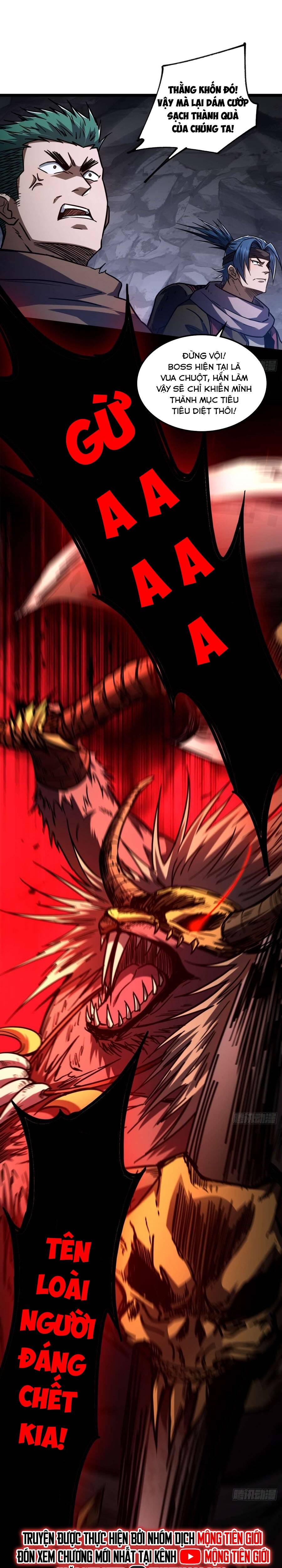Ch.36 - 3