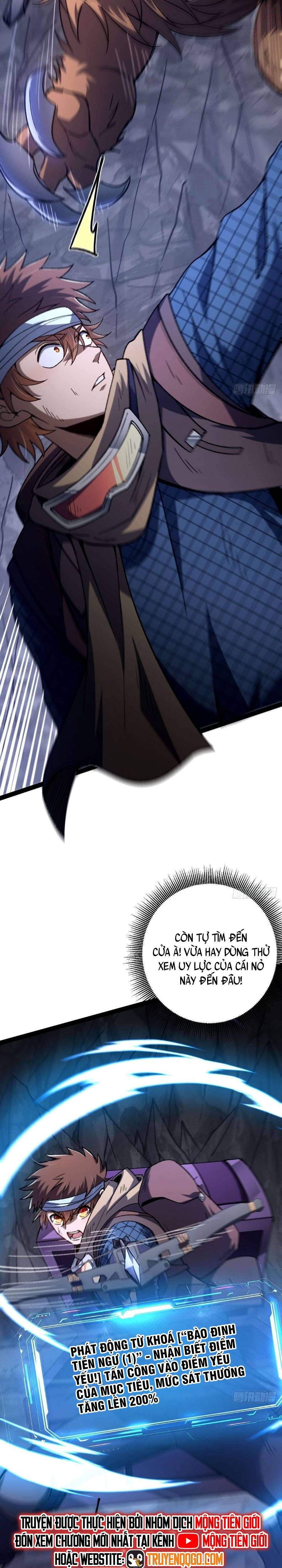 Ch.38 - 10