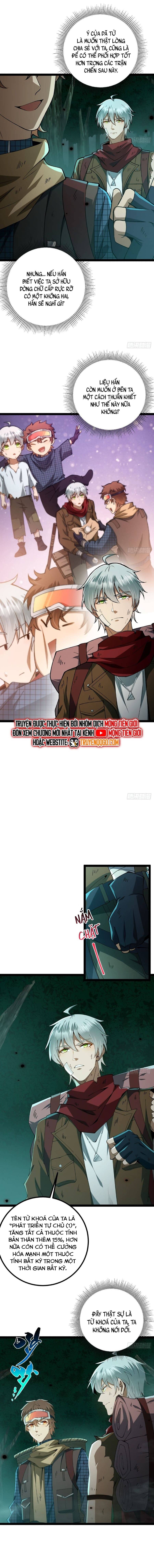 Ch.4 - 8