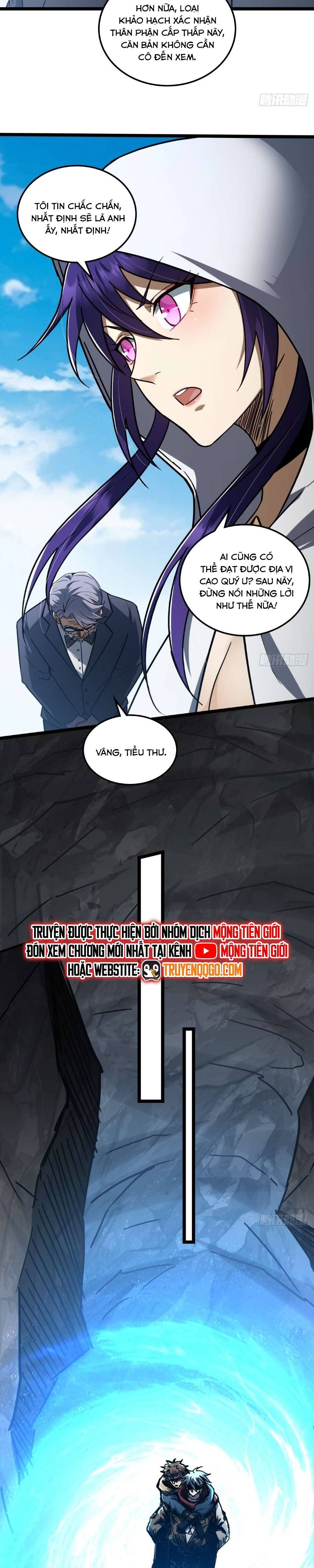 Ch.40 - 4