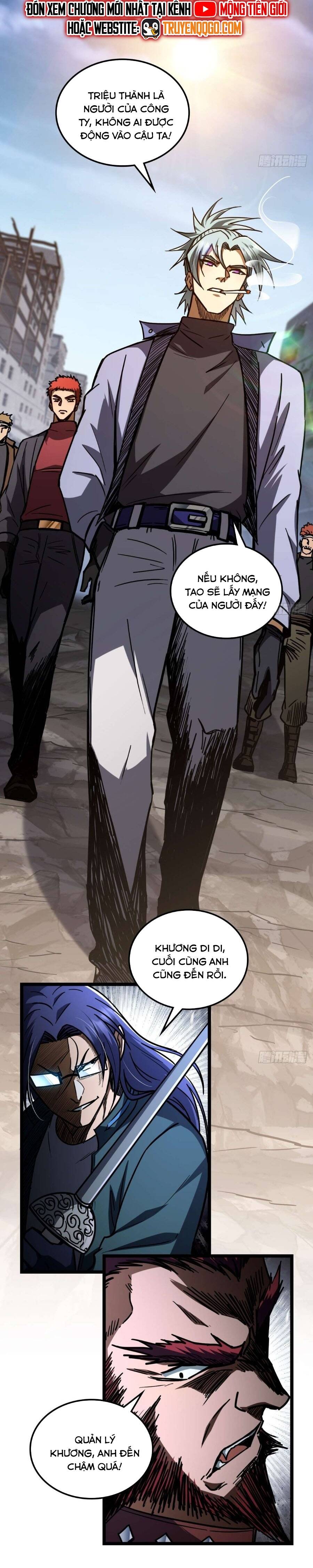 Ch.40 - 19