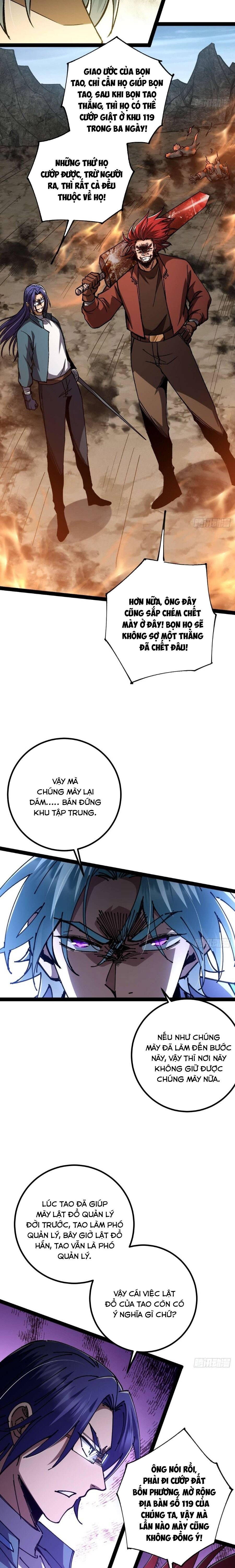 Ch.41 - 4