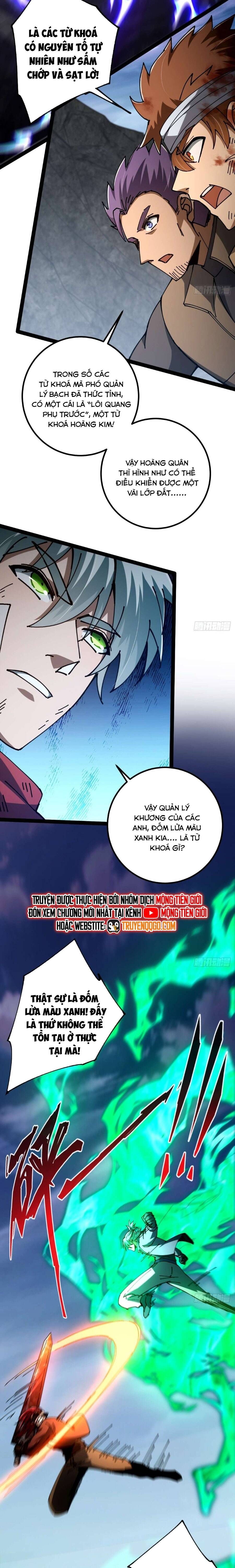 Ch.41 - 8