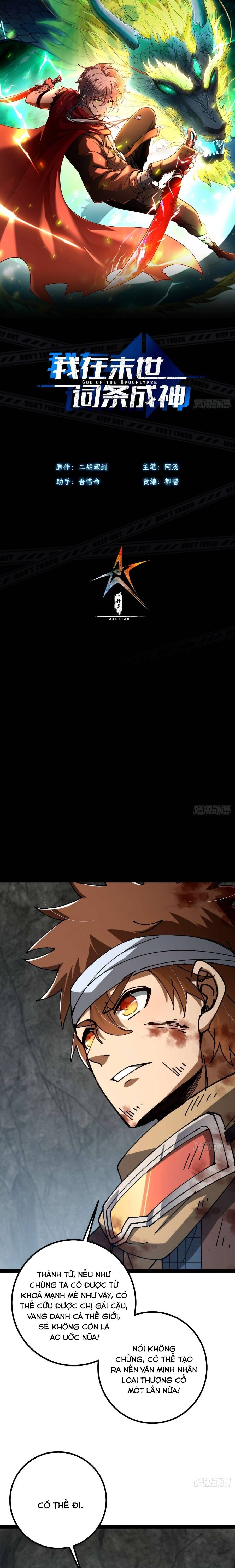Ch.41 - 12