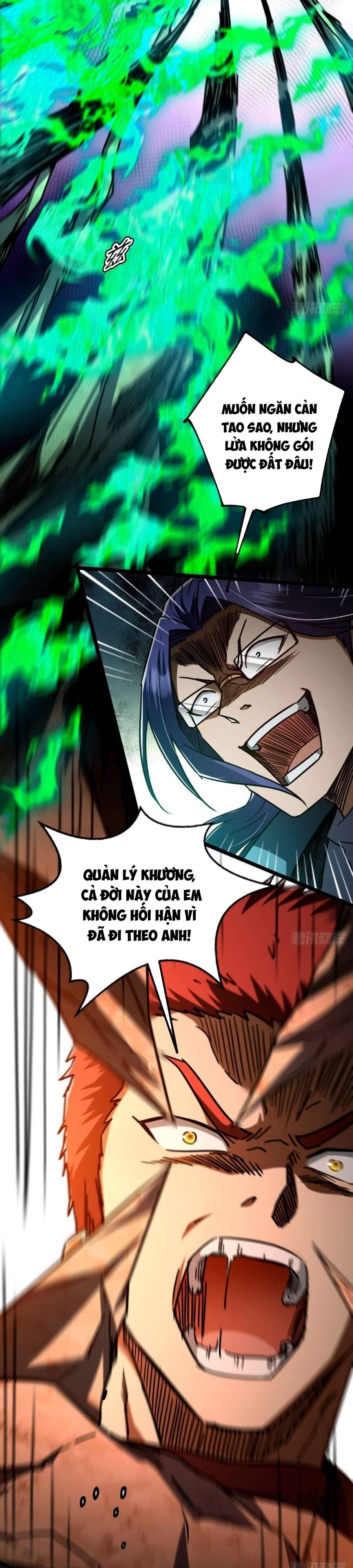 Ch.42 - 4