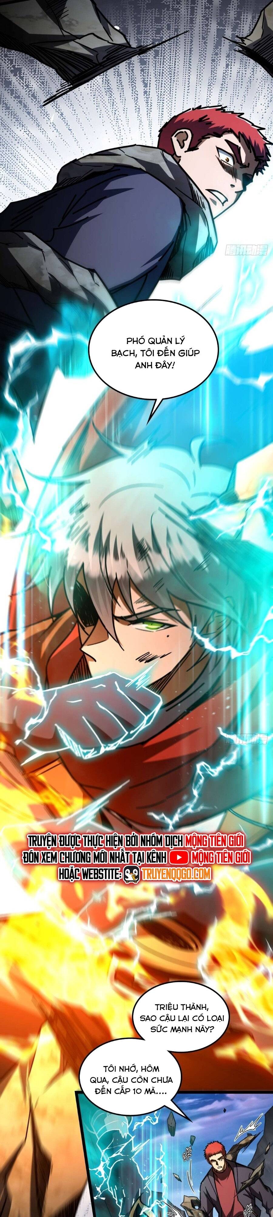 Ch.42 - 6