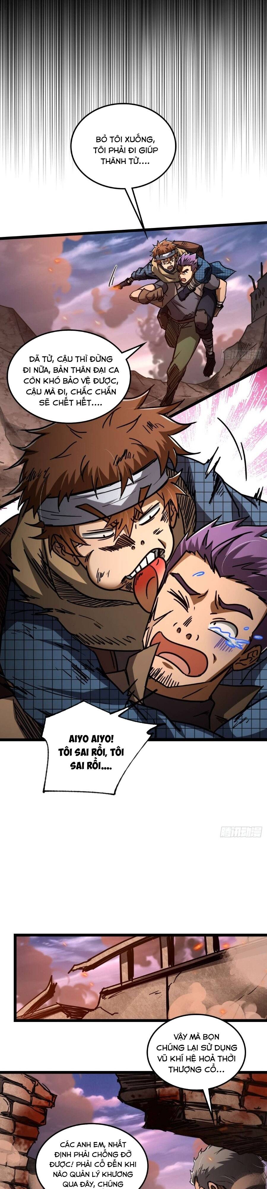 Ch.42 - 10