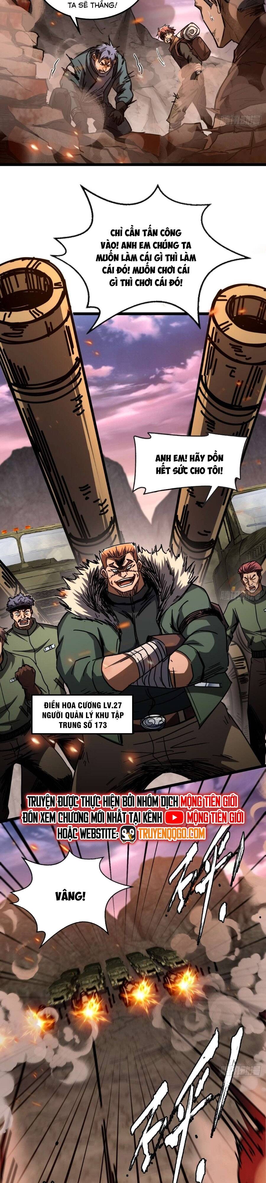 Ch.42 - 11