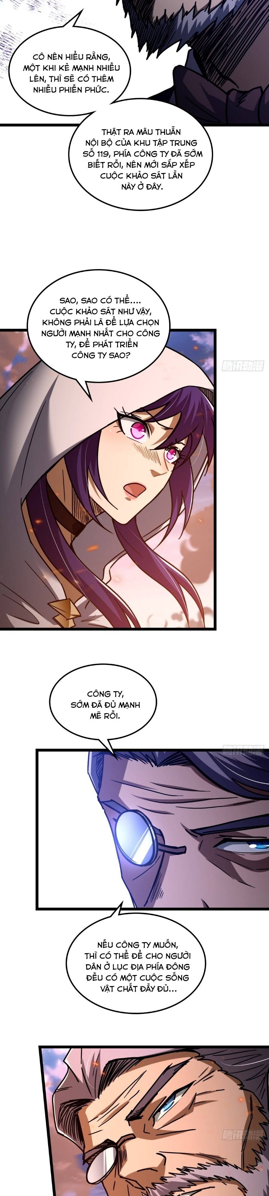 Ch.42 - 15