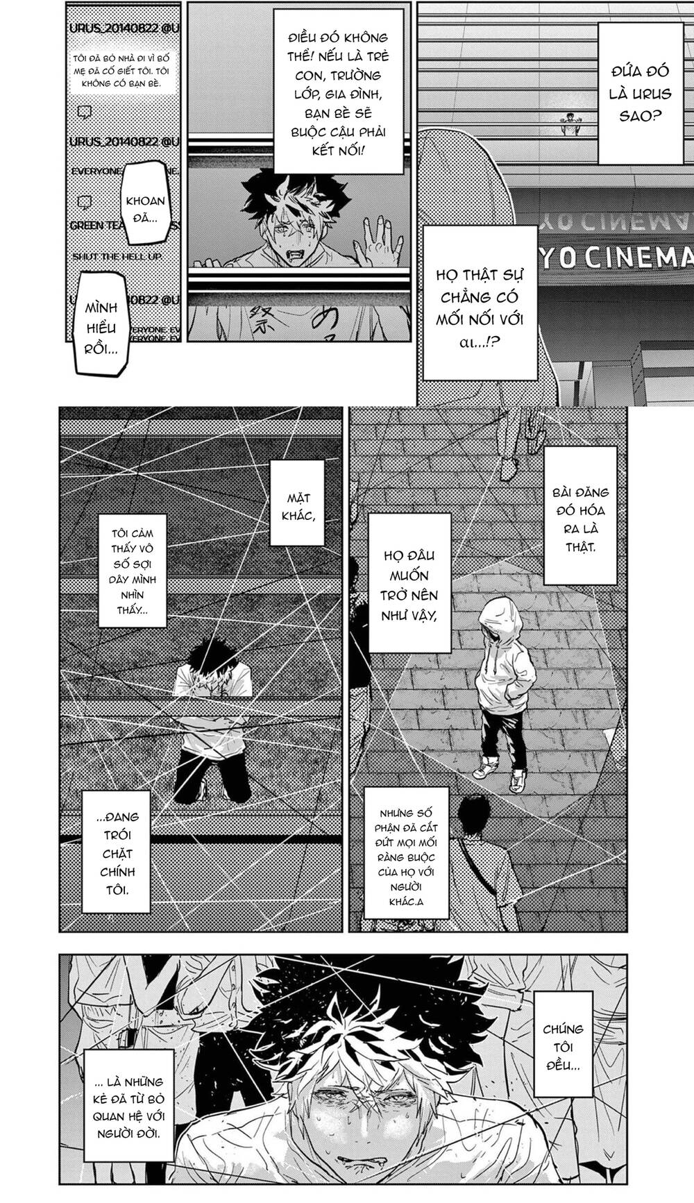 Ch.1 - 25