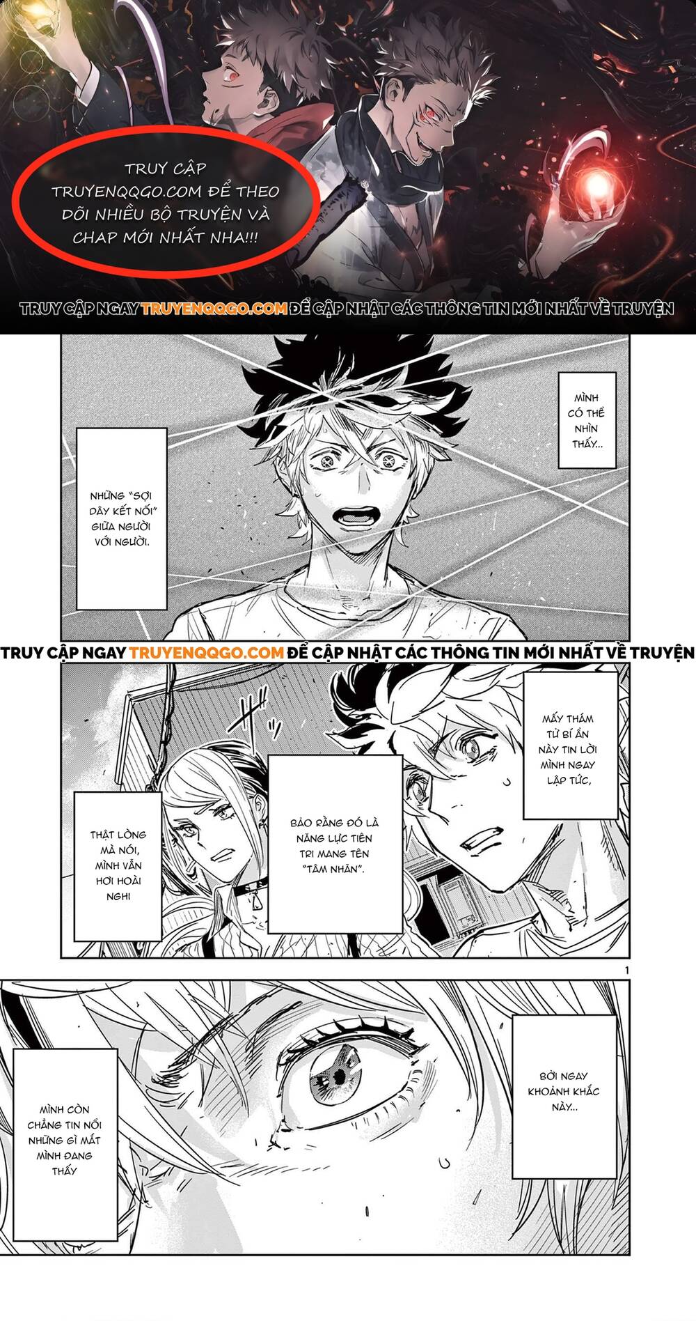 Ch.2 - 1