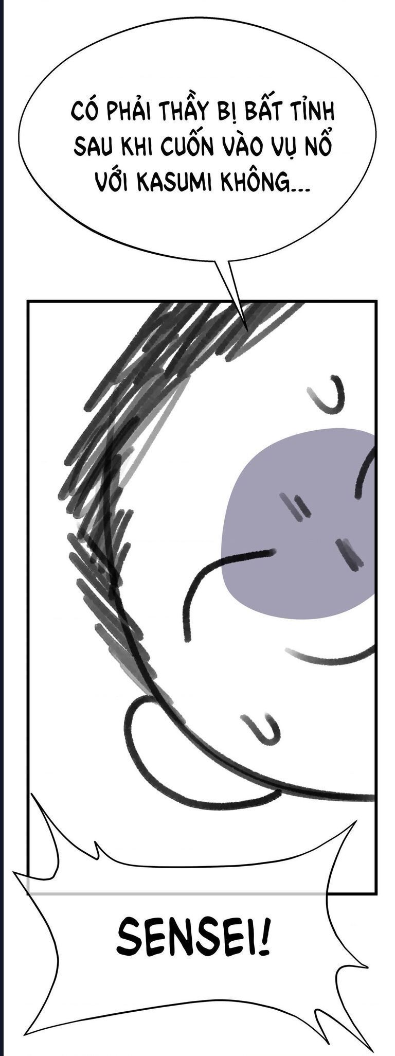 Ch.2 - 6
