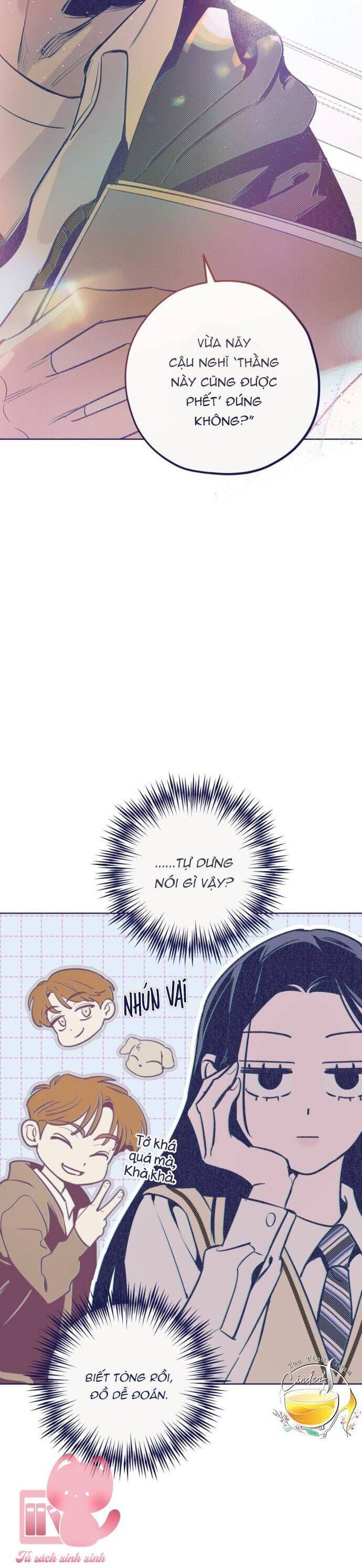 Ch.2 - 4