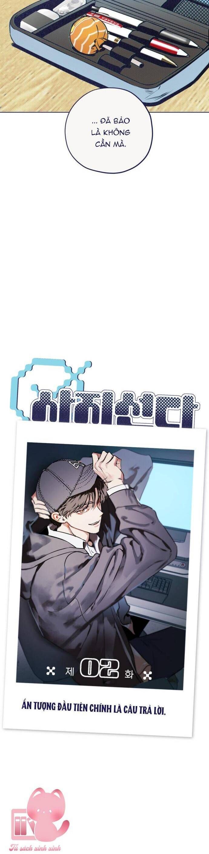 Ch.2 - 16