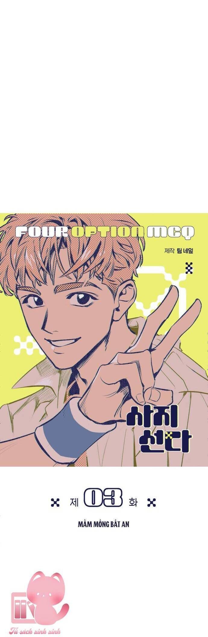 Ch.3 - 23